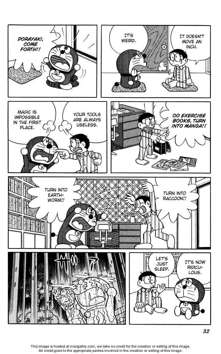 Doraemon Long Stories Chapter 5.1 33